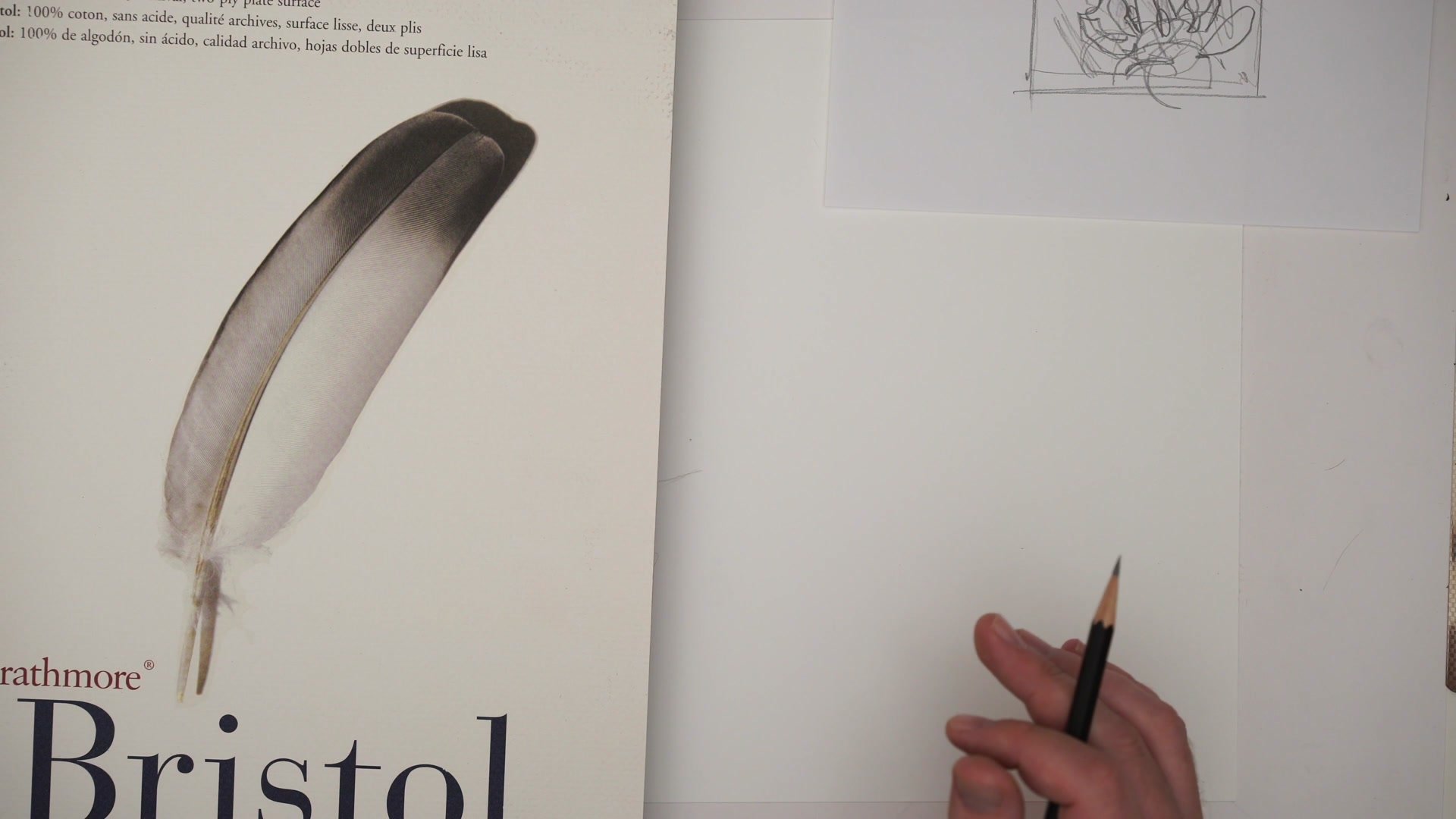 Screenshot at Unknown