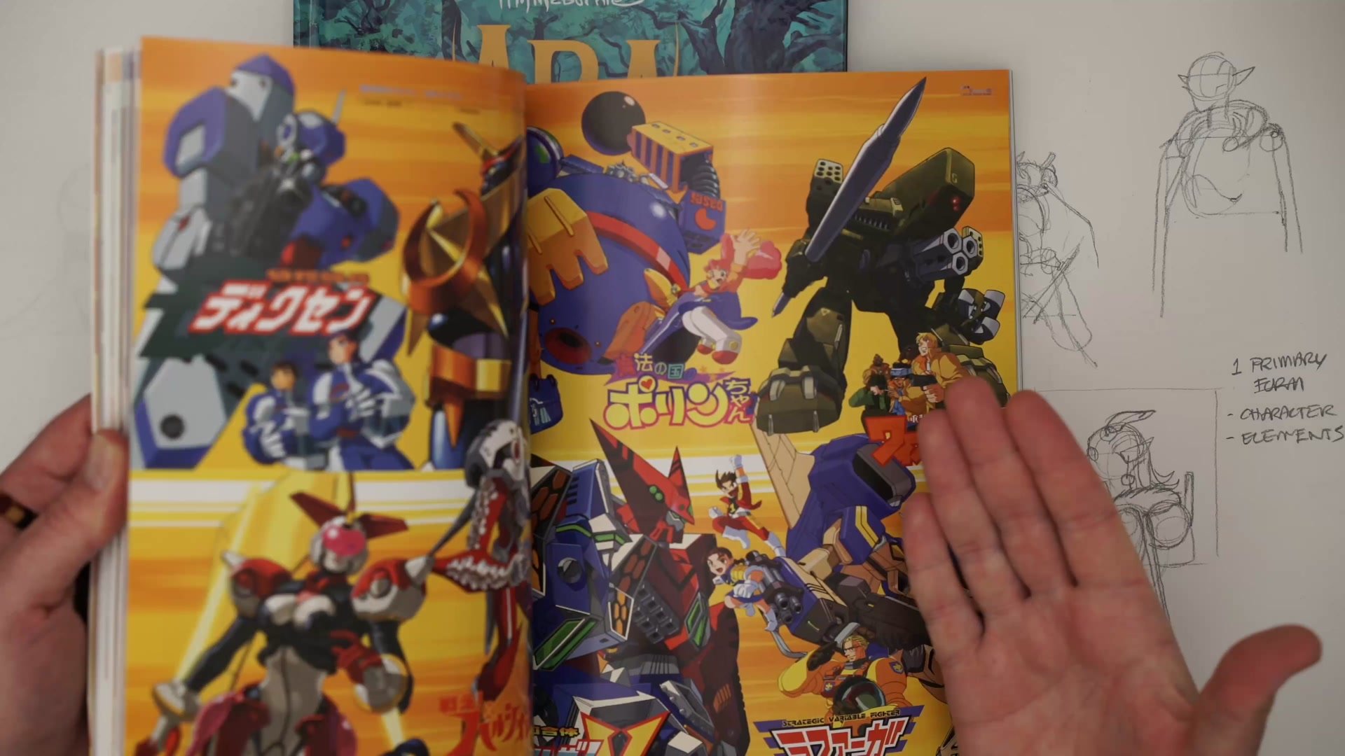 Screenshot at Unknown