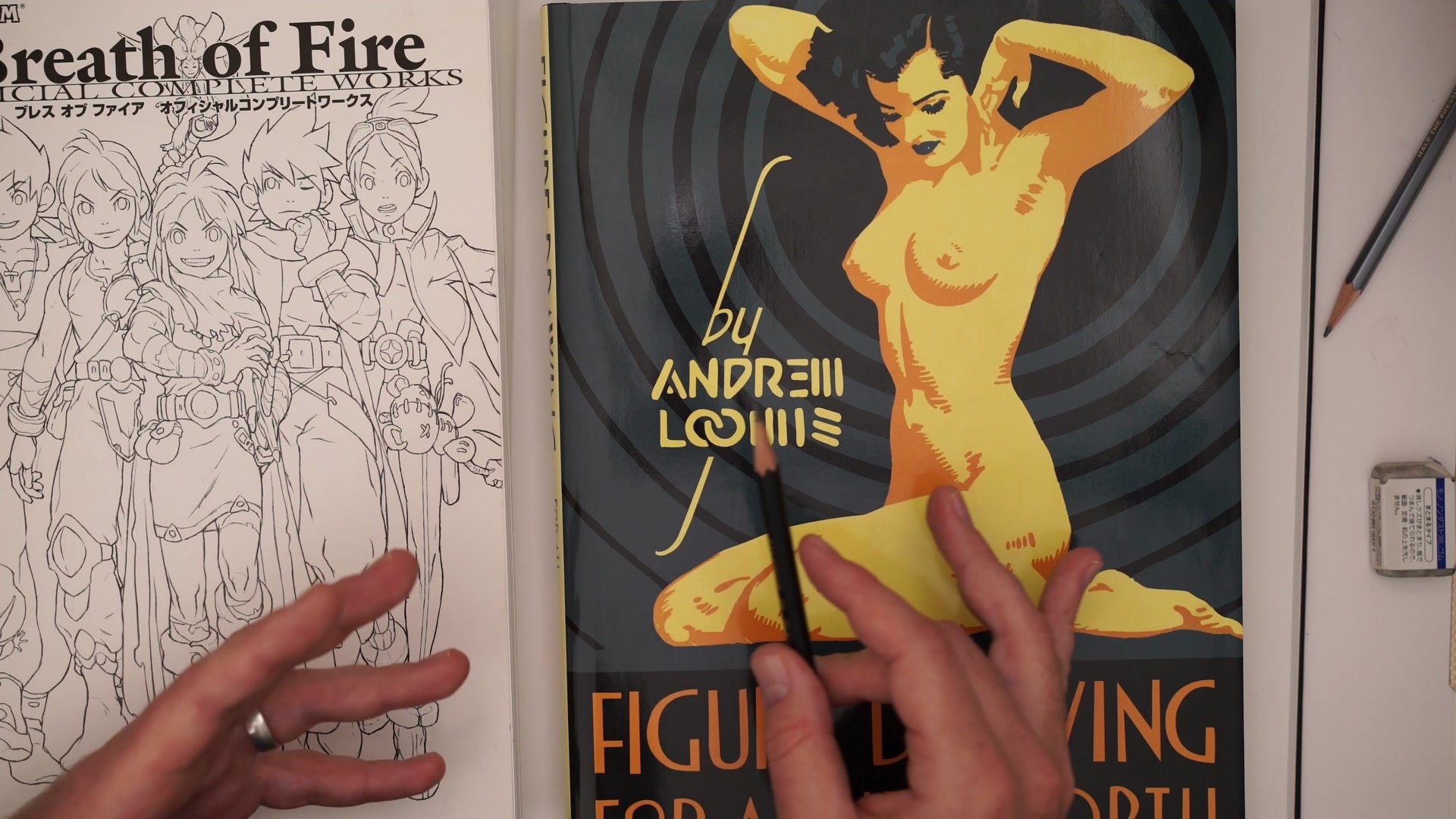 Screenshot at Unknown