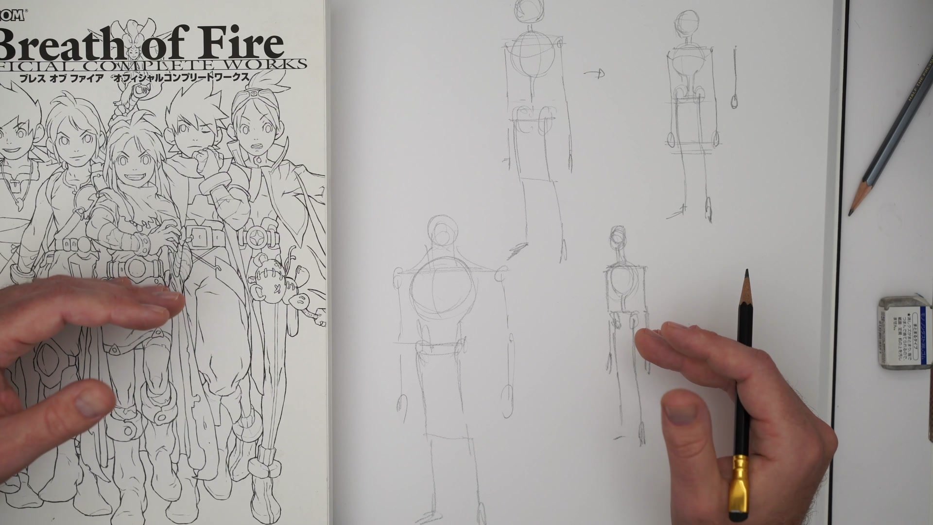 Screenshot at Unknown