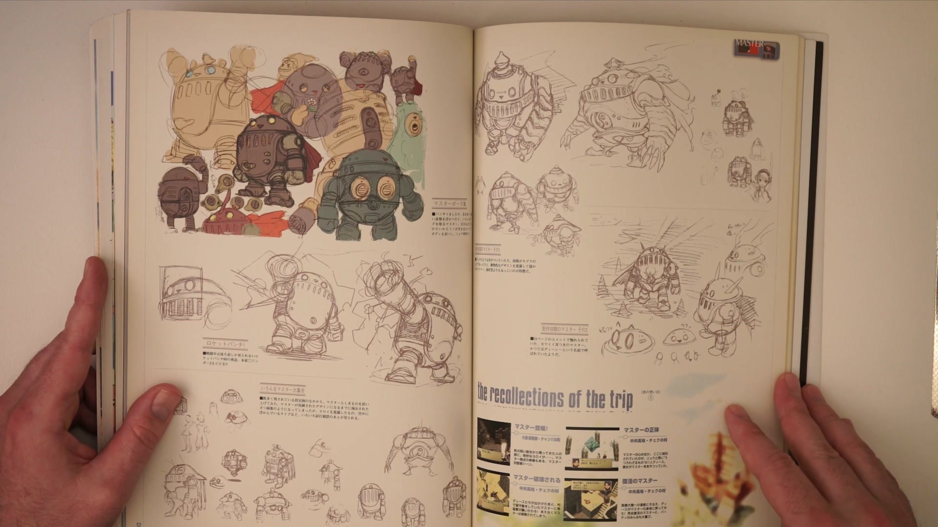 Screenshot at Unknown