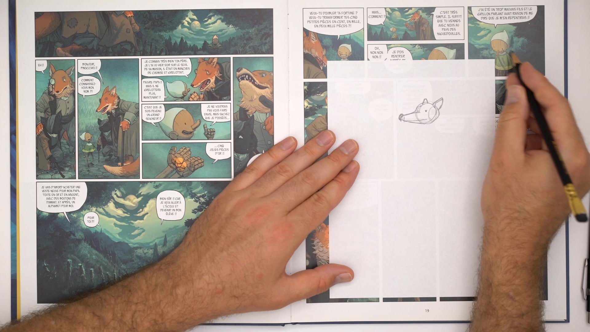 Screenshot at Unknown