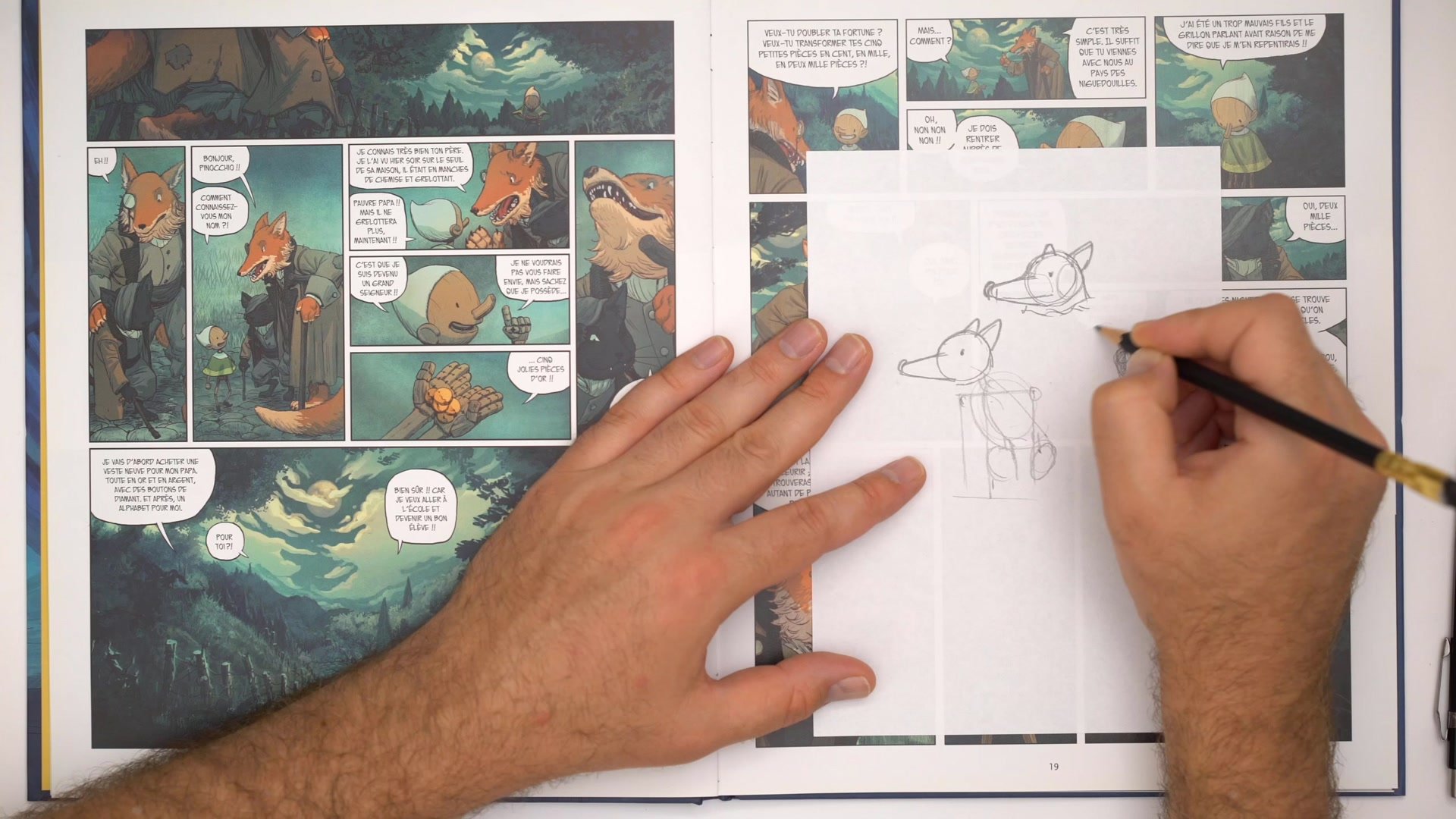 Screenshot at Unknown