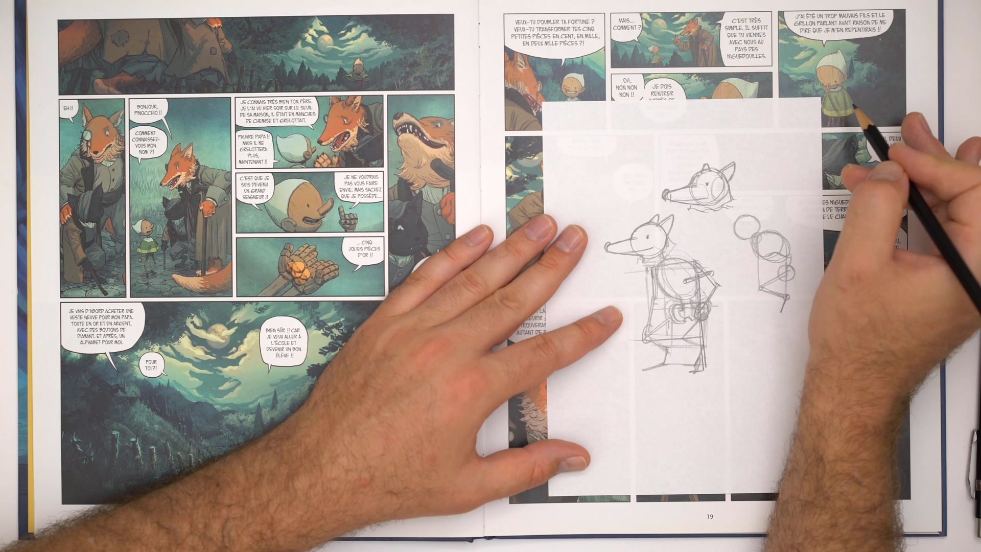 Screenshot at Unknown