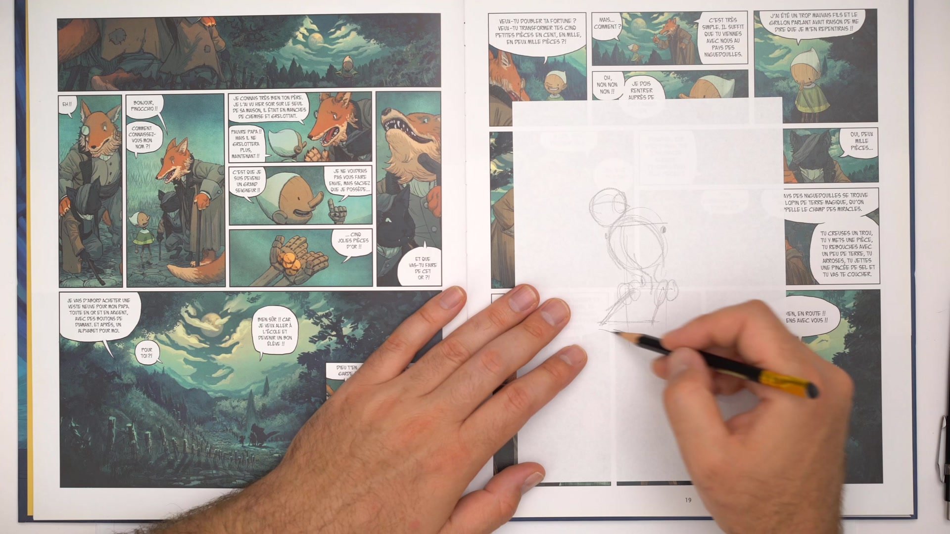 Screenshot at Unknown