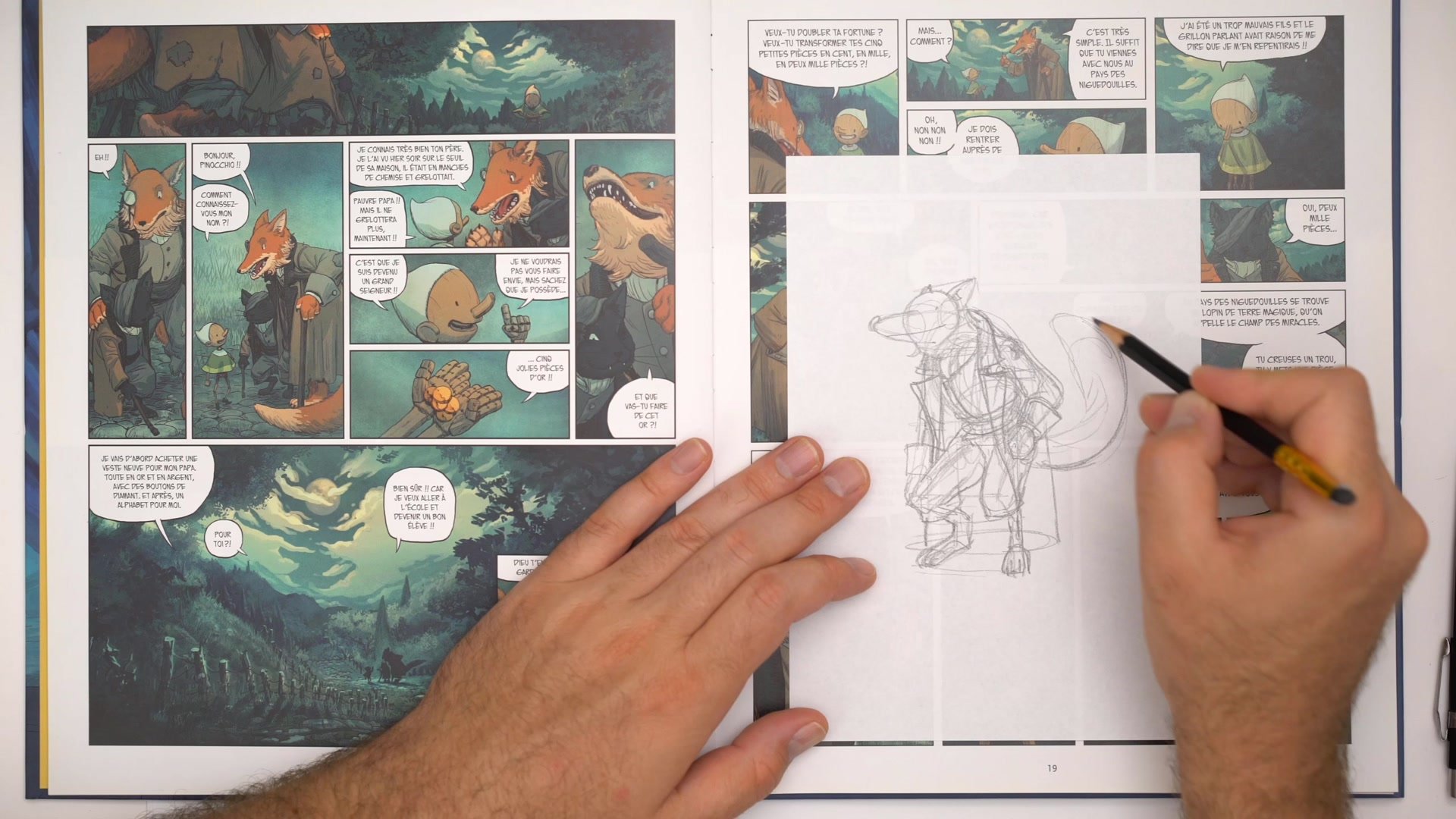 Screenshot at Unknown