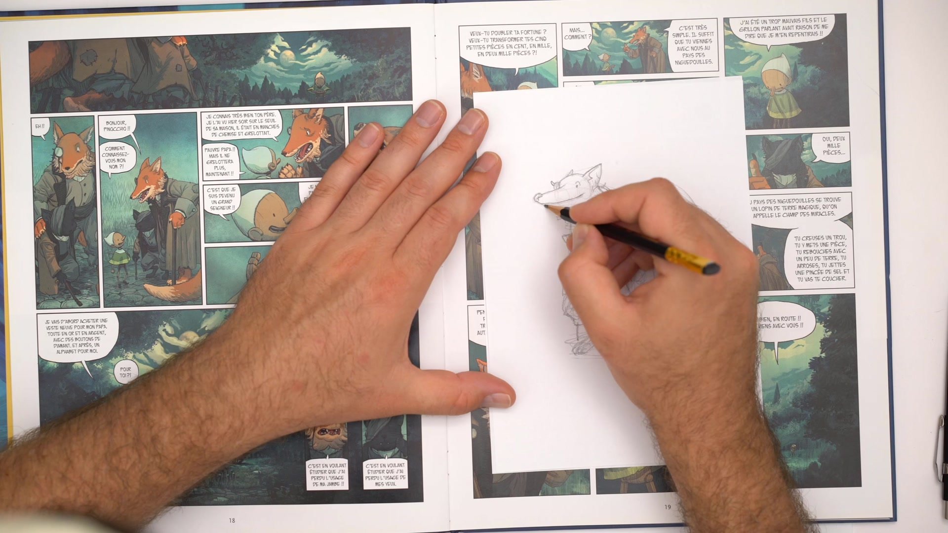 Screenshot at Unknown