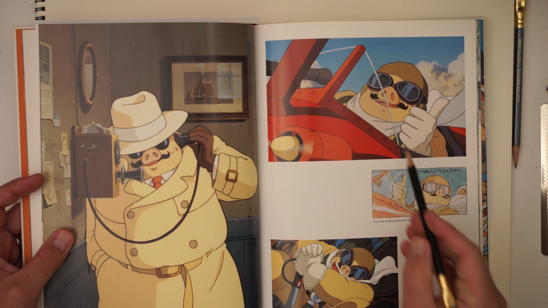 Screenshot at Unknown