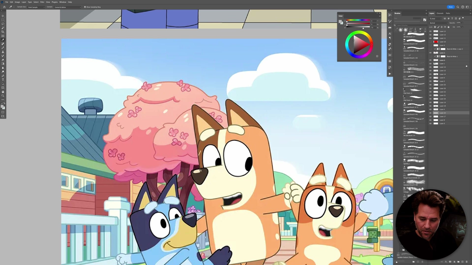 Screenshot at Unknown