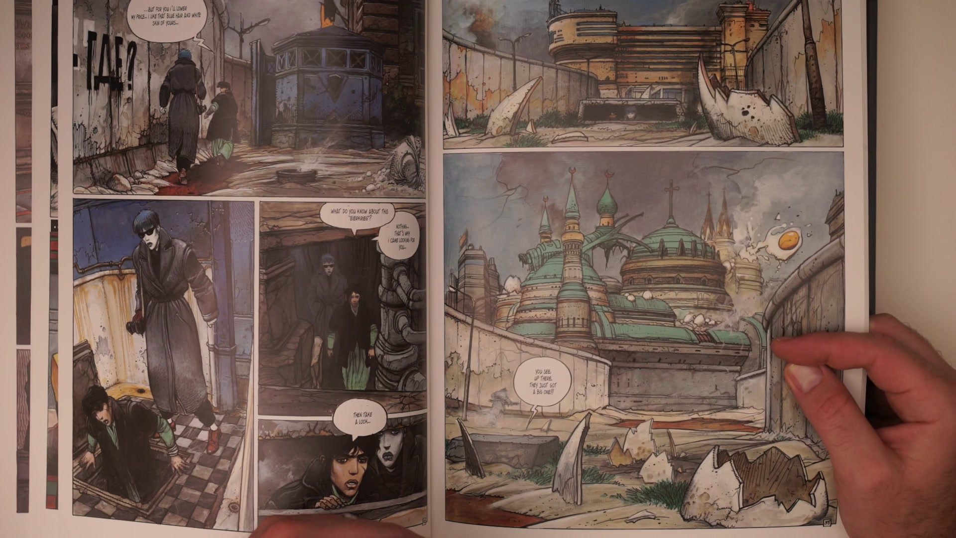 Screenshot at Unknown