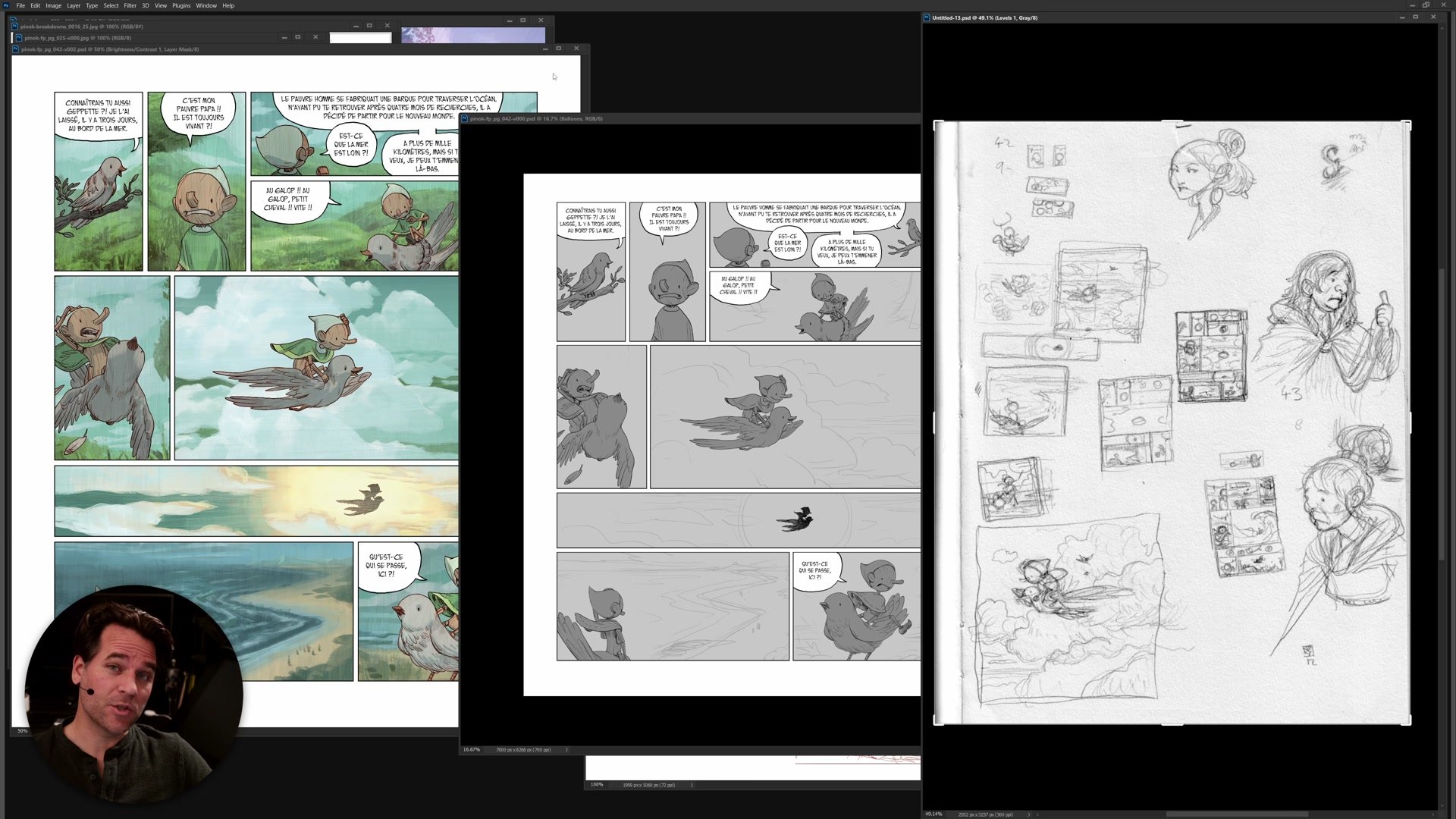 Screenshot at Unknown