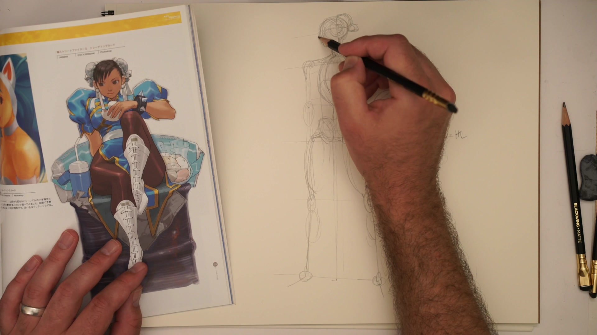 Screenshot at Unknown