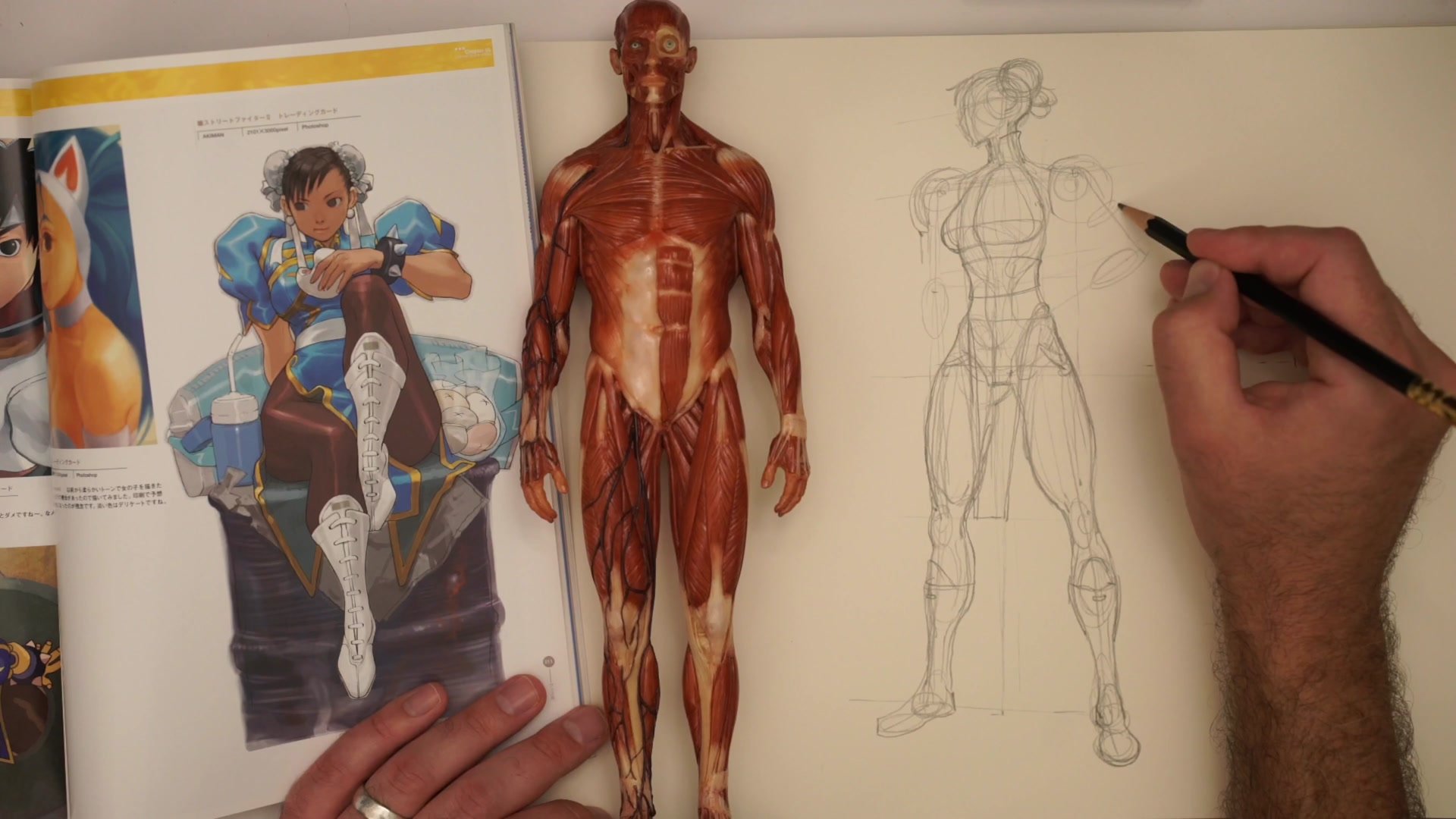 Screenshot at Unknown