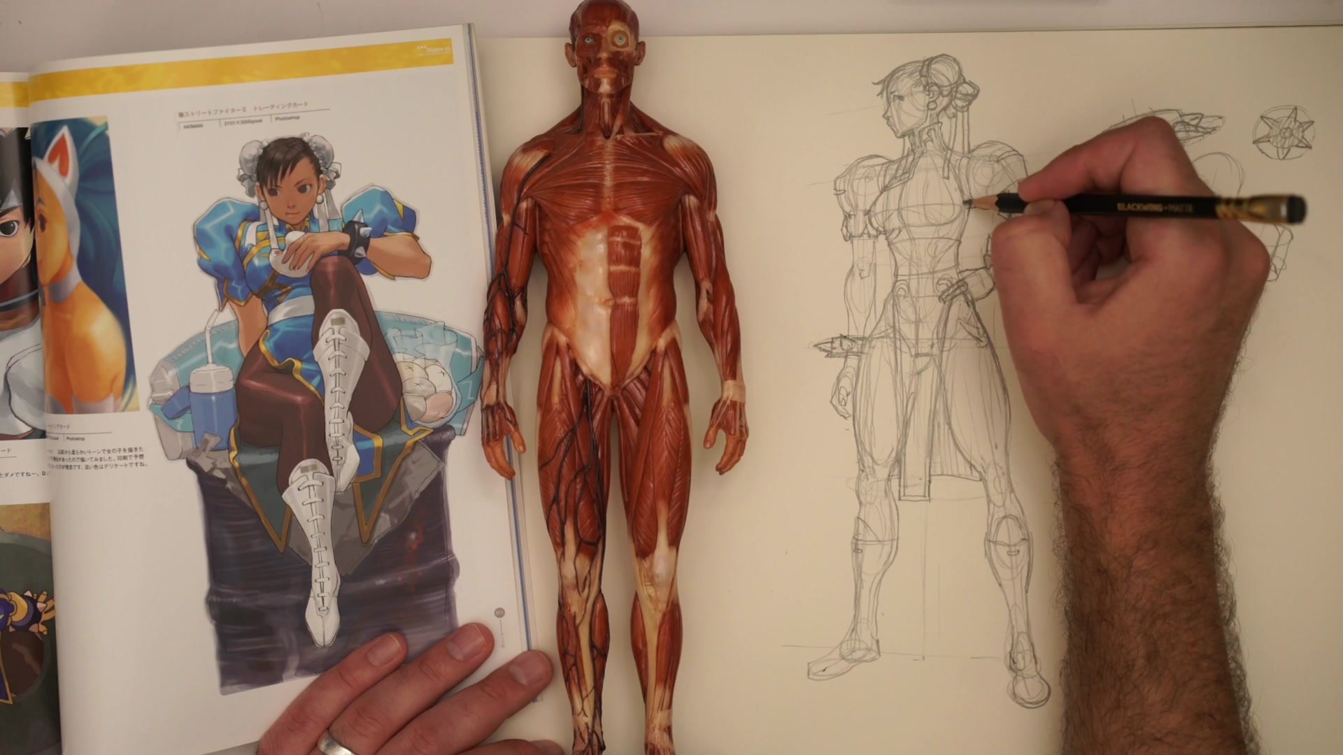 Screenshot at Unknown