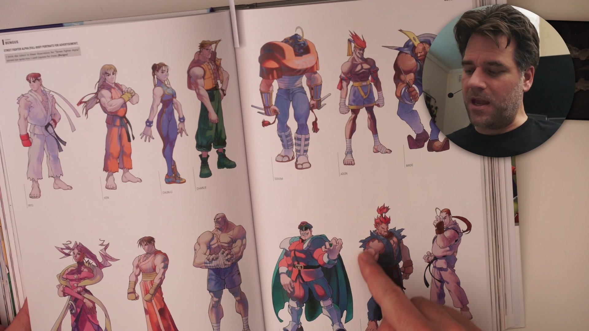 Screenshot at Unknown