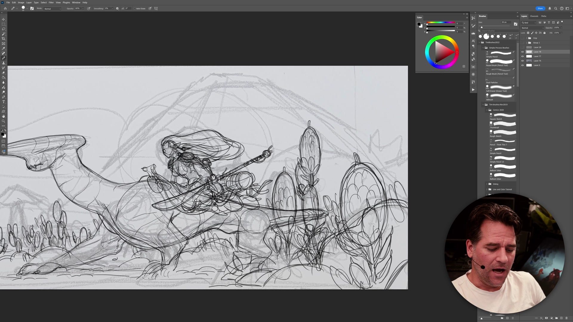 Screenshot at Unknown