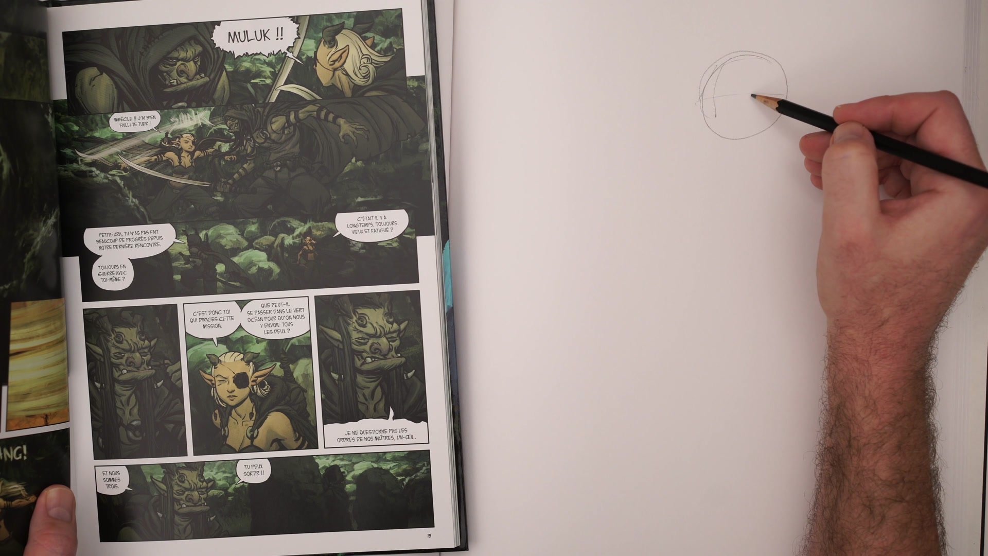 Screenshot at Unknown