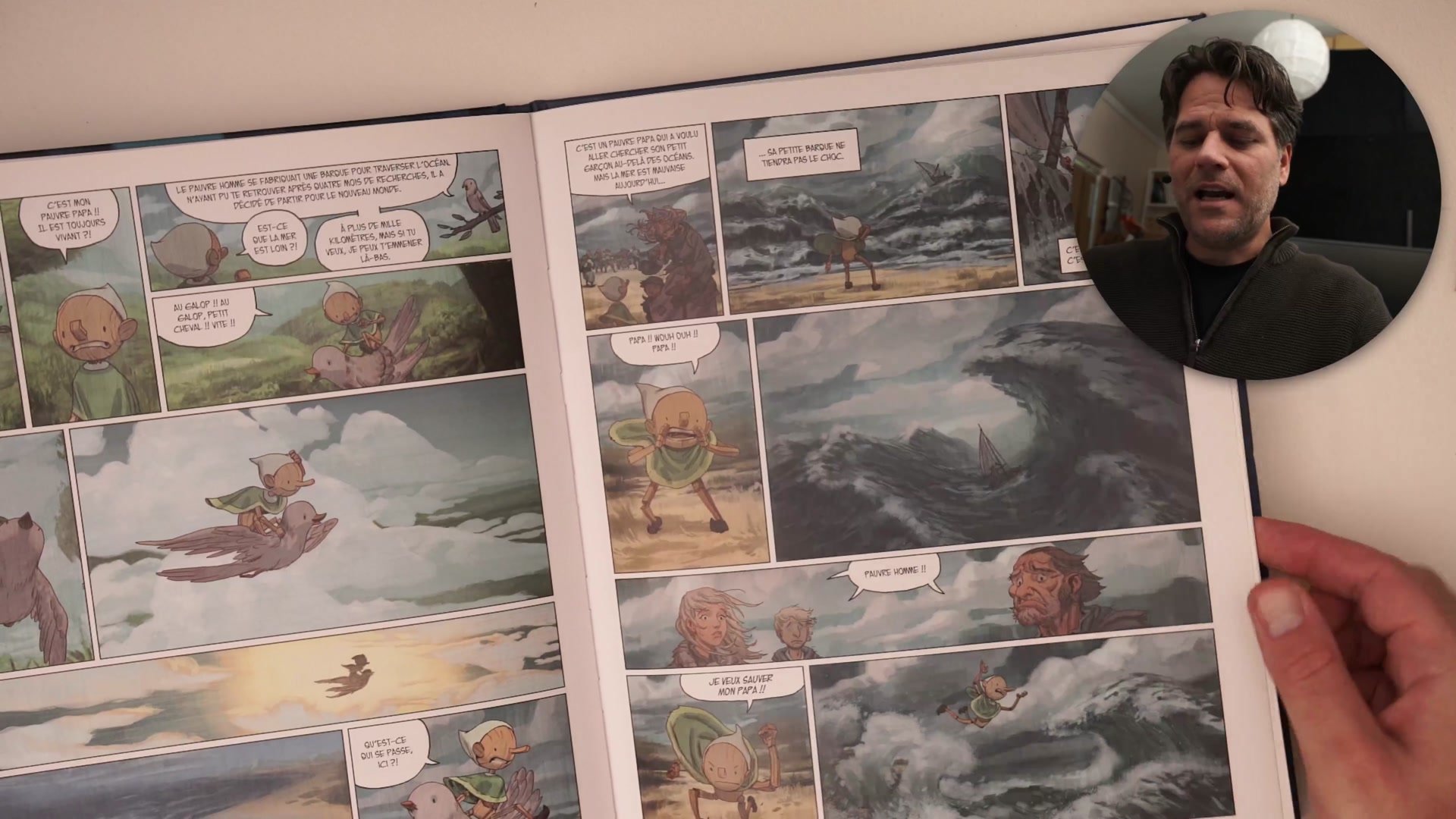 Screenshot at Unknown