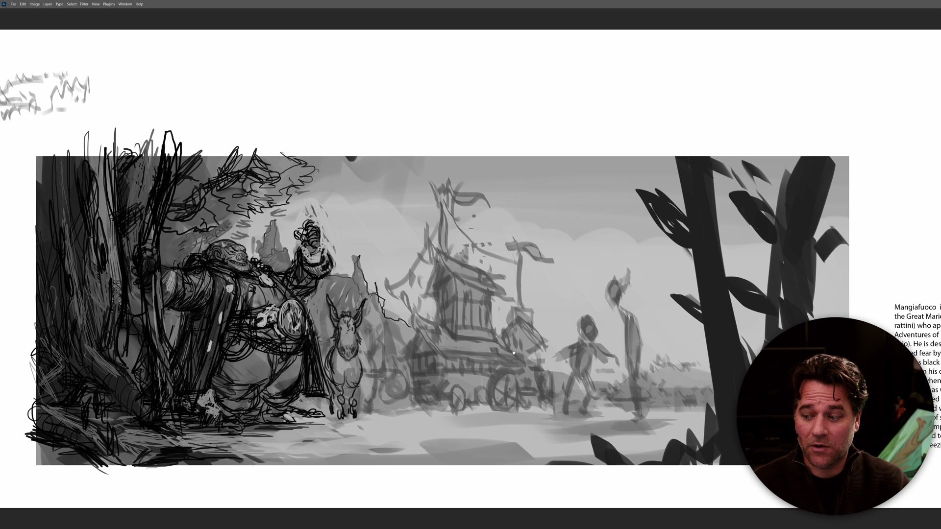 Screenshot at Unknown