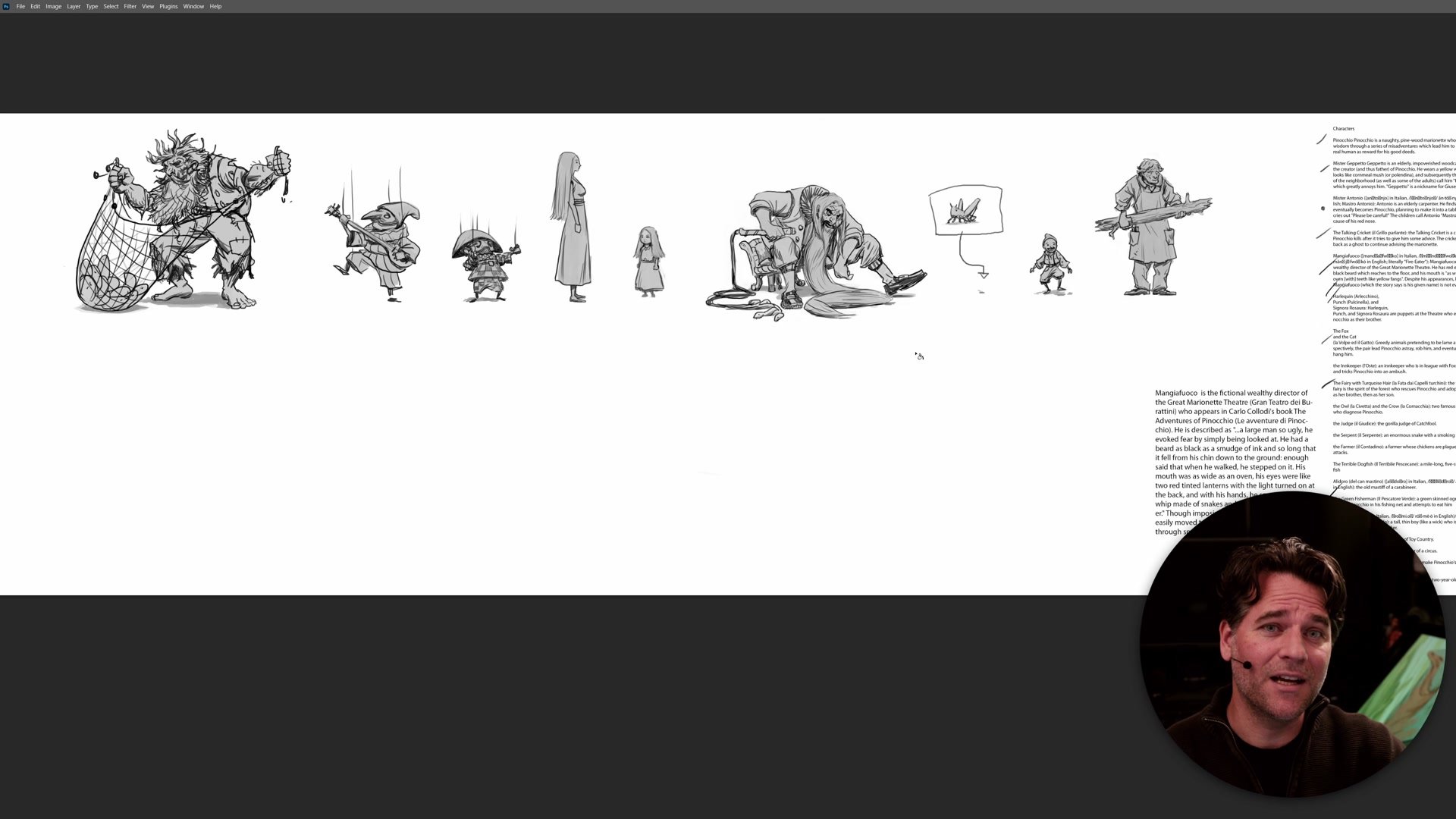 Screenshot at Unknown