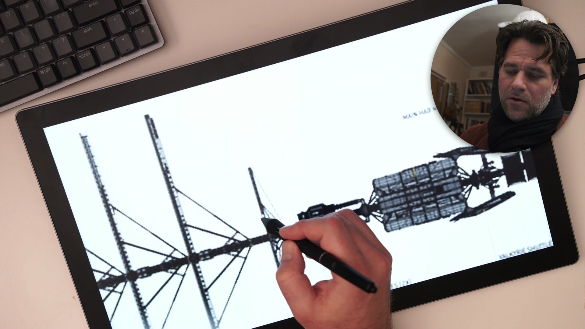 Screenshot at Unknown