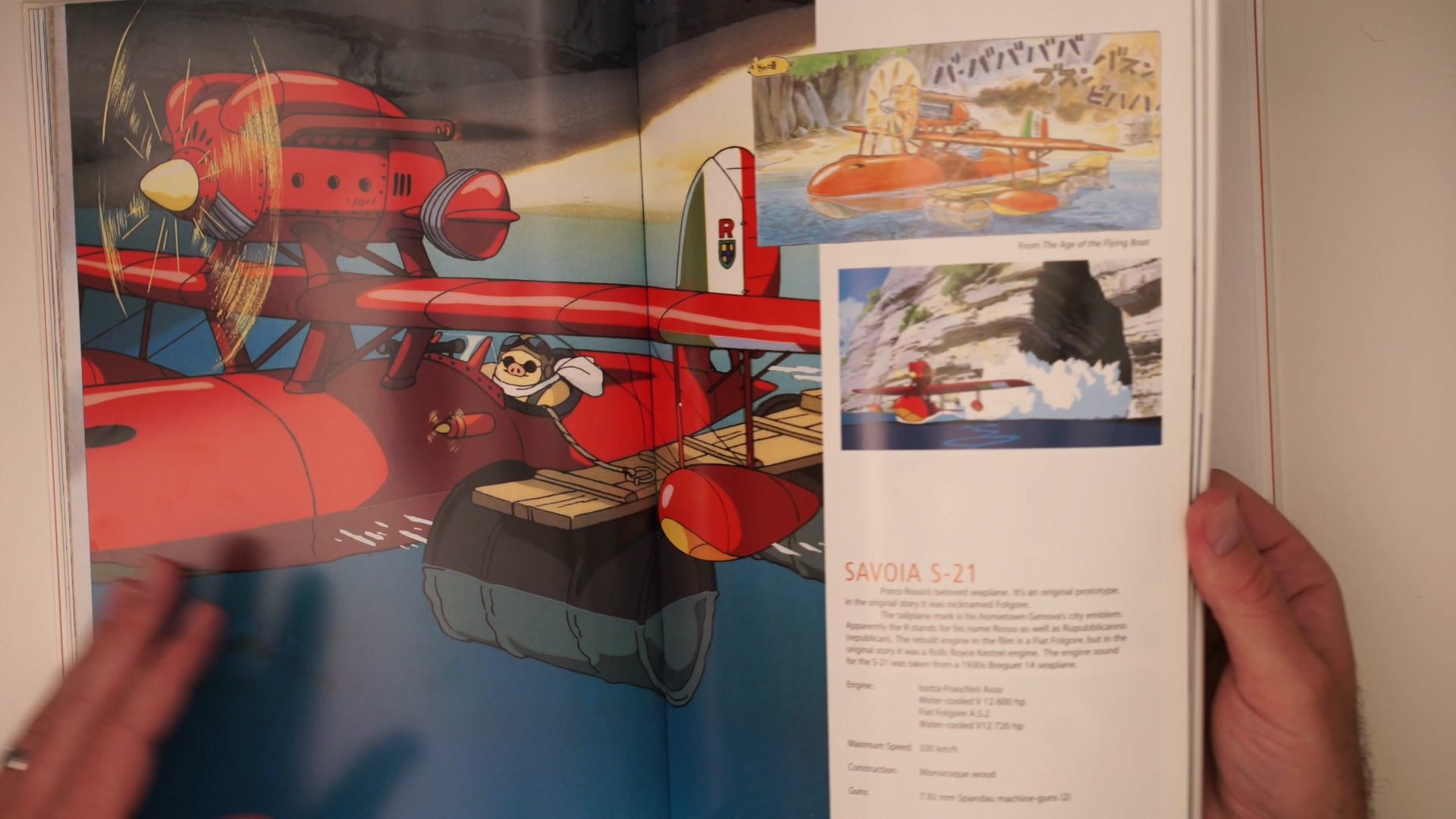 Screenshot at Unknown