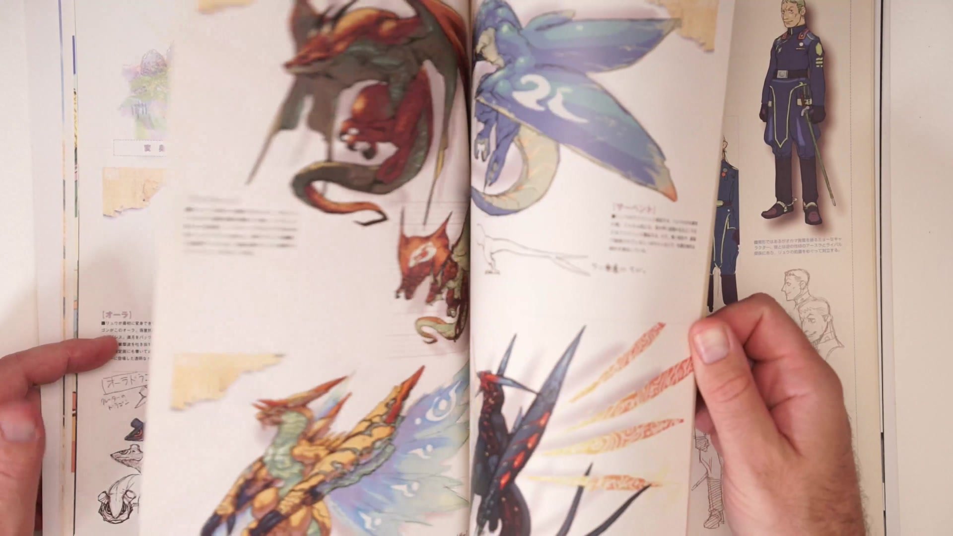 Screenshot at Unknown