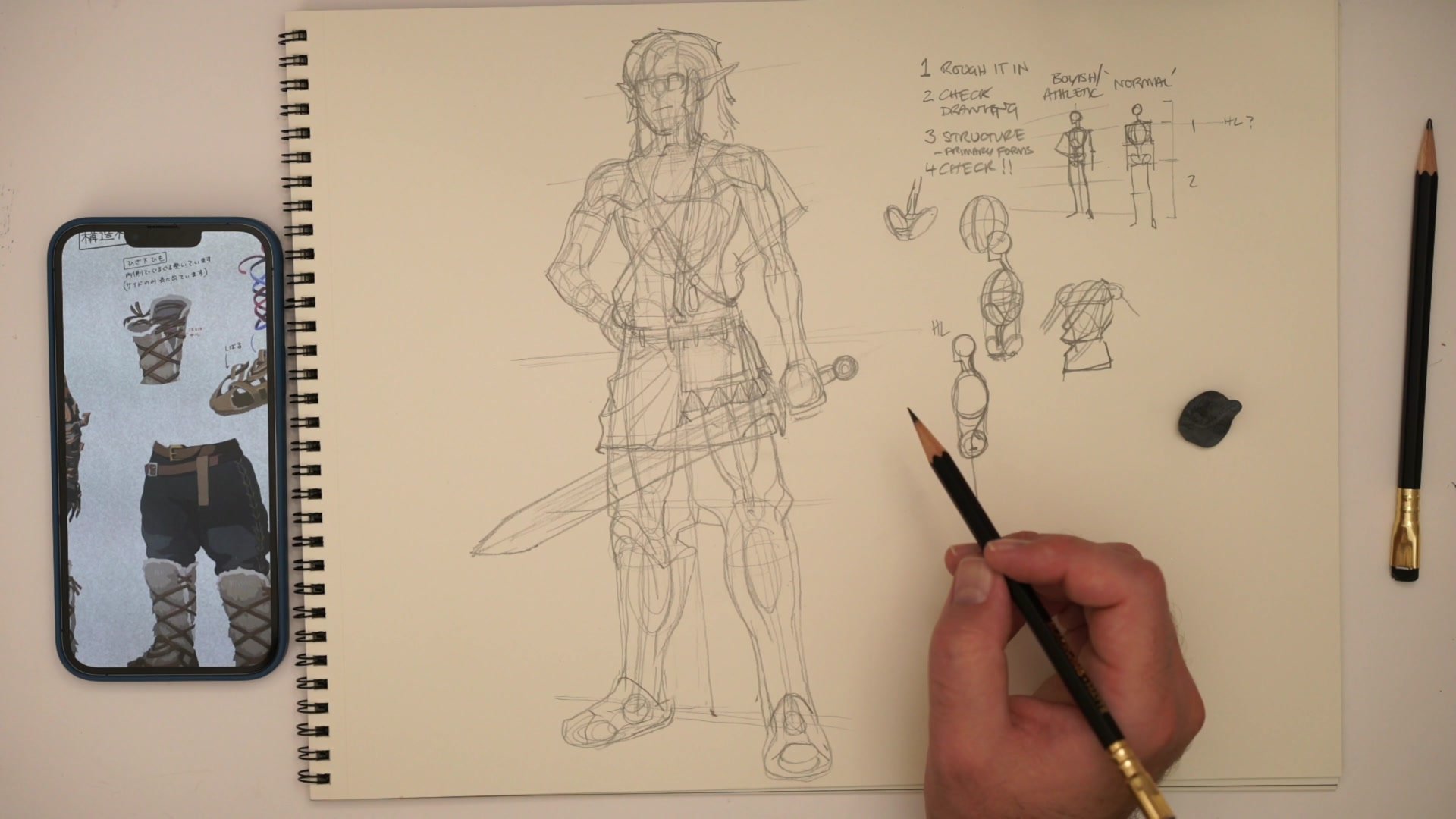 Screenshot at Unknown