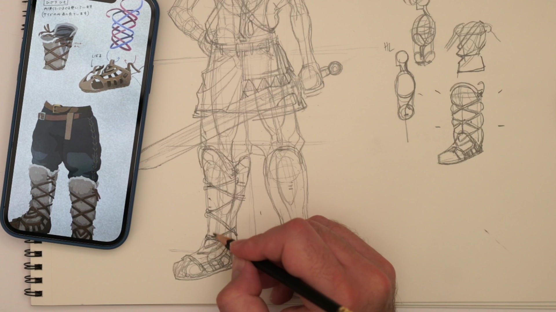 Screenshot at Unknown