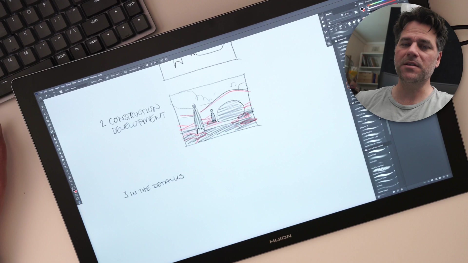 Screenshot at Unknown