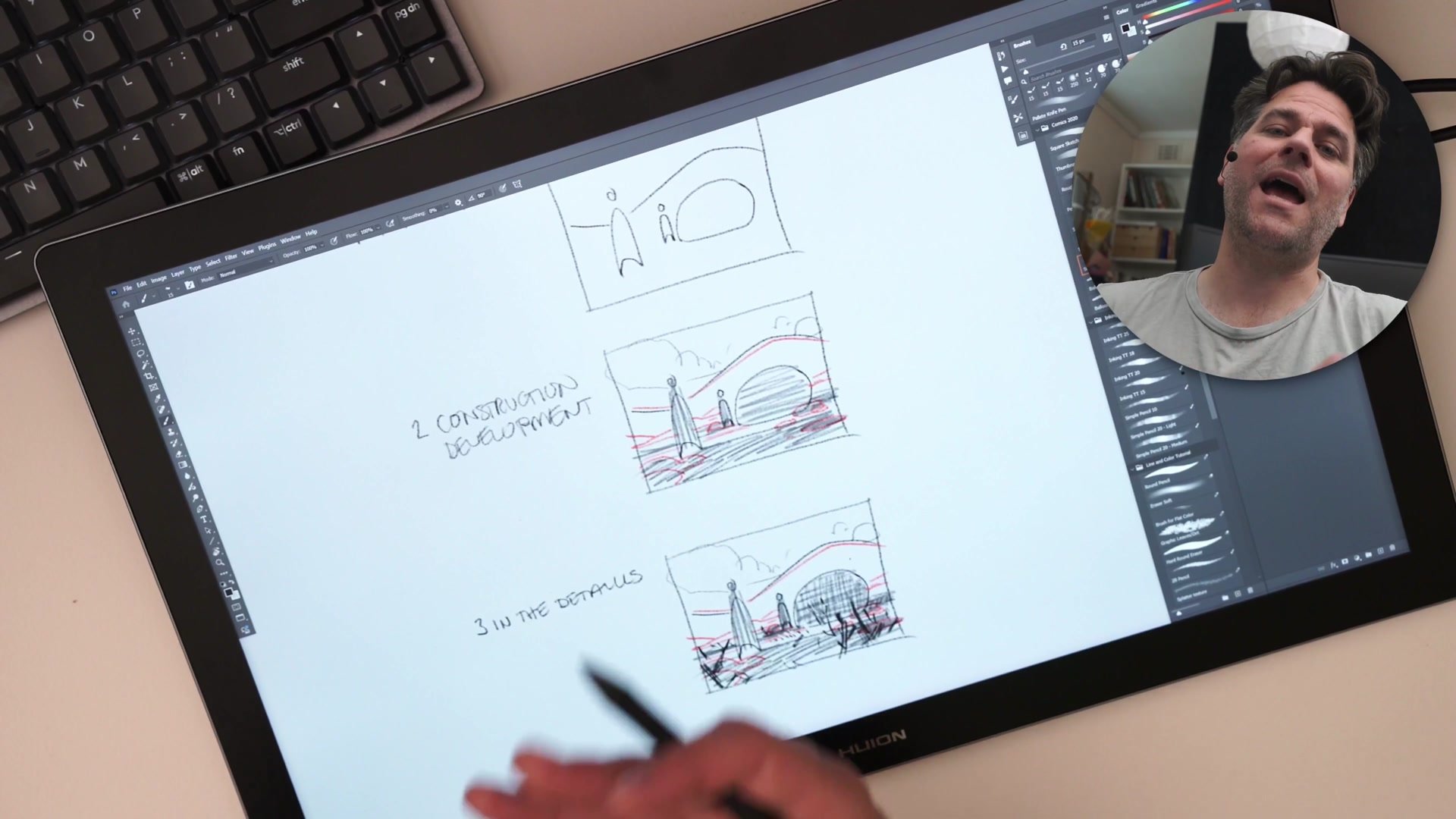 Screenshot at Unknown