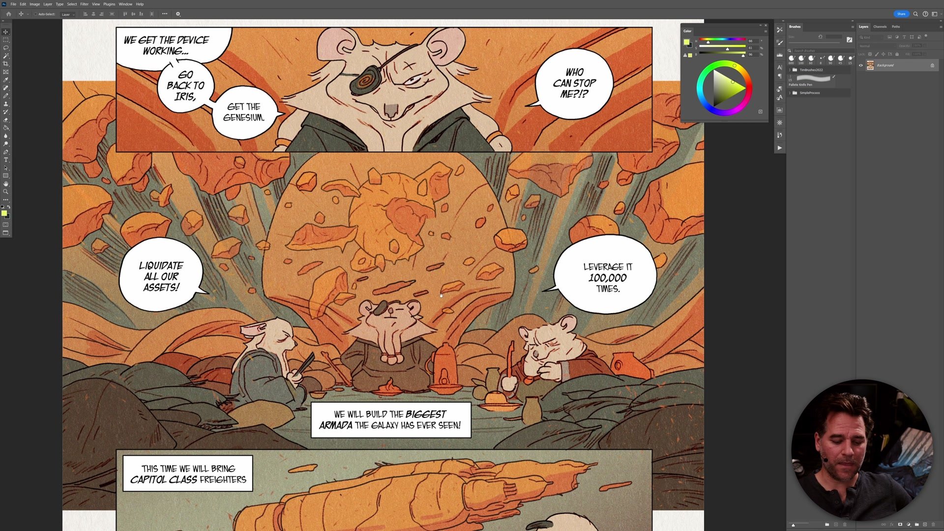 Screenshot at Unknown