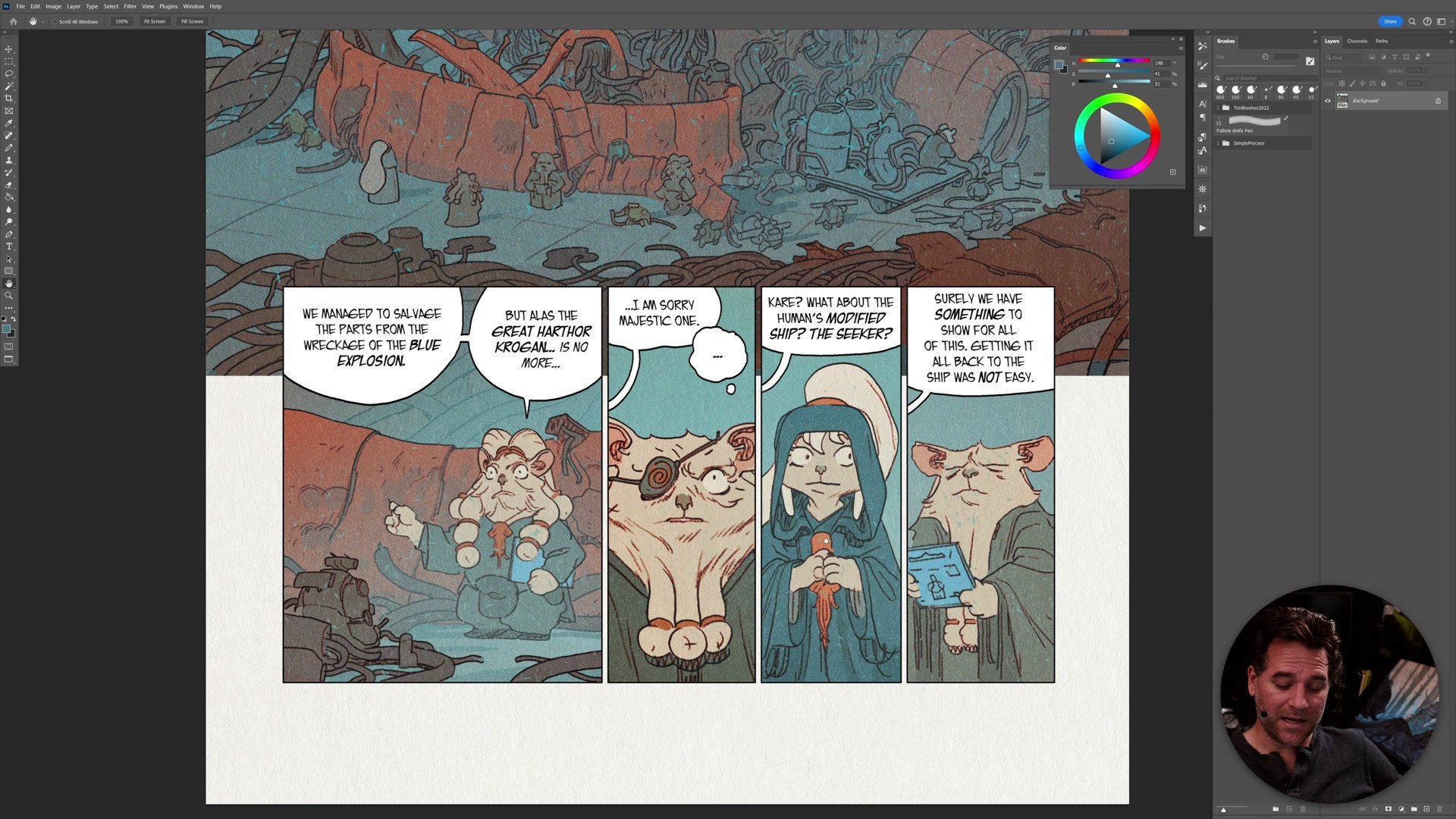 Screenshot at Unknown