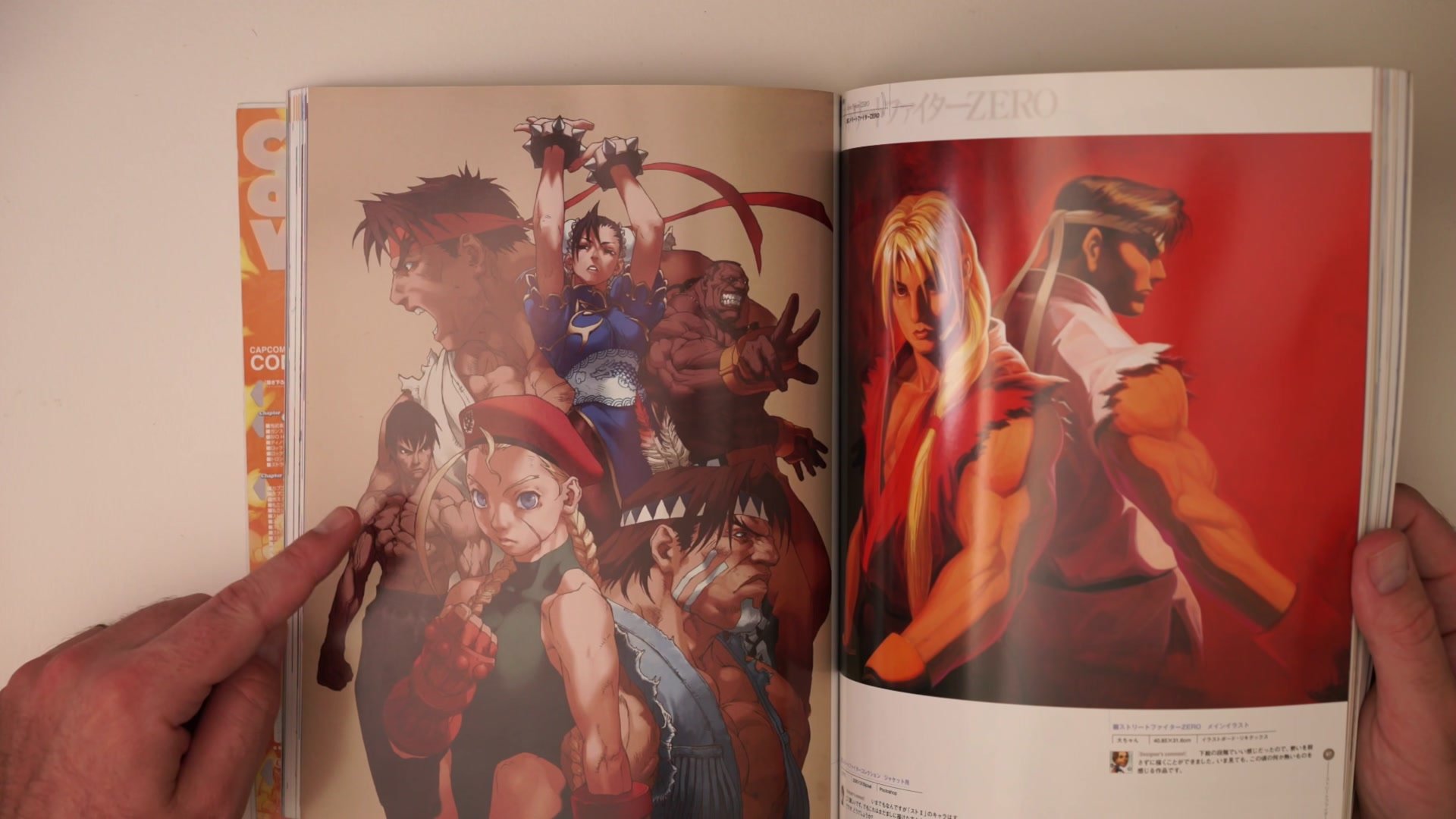 Screenshot at Unknown