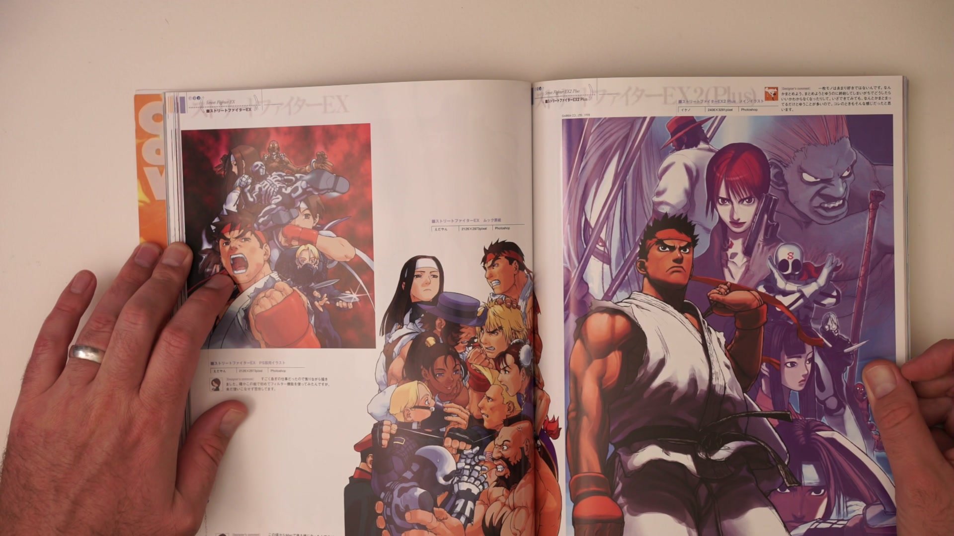 Screenshot at Unknown